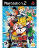 Dragon Ball Z : Budokai Tenkaichi 2 : Av Media