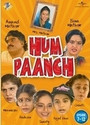 Hum Paanch - Vol.2 (Episodes 4-6): Av Media