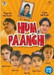 Hum Paanch - Vol.2 (Episodes 4-6)