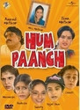 Hum Paanch - Vol.2 (Episode 7-12): Av Media