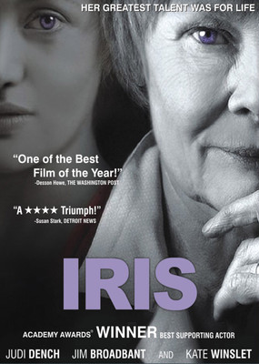 Buy Iris: Av Media