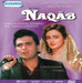 Naqab