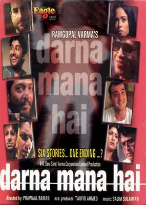 Buy Darna Mana Hai: Av Media