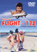 Mouli's Flight - 172