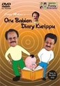 Crazy Mohan's - Oru Babien Diary Kurippu - Tamil: Av Media