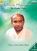 Tarun Majumdar - The Master Pieces Collectors Edition (Nimantran, Polatak, Sriman Prithwiraj)