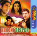Khooni Bistar