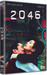 2046