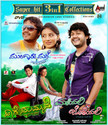 Maleyalli Jotheyalli / Mungaru Male / Haage Summane: Av Media