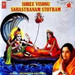 Shree Vishnu Sahastranam Stotram
