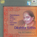 Dikshitar Kritis - D.K.PATTAMMAL (Vocal)
