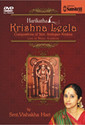 Harikatha Krishna Leela: Av Media