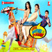 Mere Brother Ki Dulhan