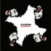 Kasabian - Velociraptor