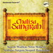 Chalisa Sangrah