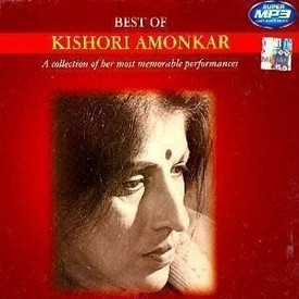 Best Of Kishori Amonkar: Av Media Buy Best Of Kishori Amonkar: Av Media