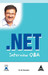 .Net Interview Q and A by B. M. Harwani