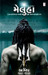 Meluha (Gujarati) by Amish Tripathi