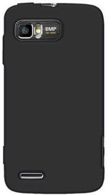 Amzer 92621 Silicone Skin Jelly Case For Motorola Atrix 2 MB865 - Black