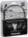 Panasonic RP-HM111E-K Headset