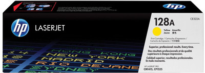 31% OFF on HP 128A Yellow LaserJet Toner Cartridge 31% OFF on HP 128A Yellow LaserJet Toner Cartridge