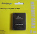 Amigo PS2 8 MB Memory Card