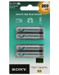 Sony NH-AAA-B4KN Rechargeable Battery