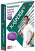 Kaspersky Internet Security 2012 Special Edition 3 PC 1 Year