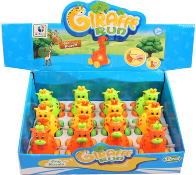 10% OFF on Varka Giraffe Run Group 10% OFF on Varka Giraffe Run Group