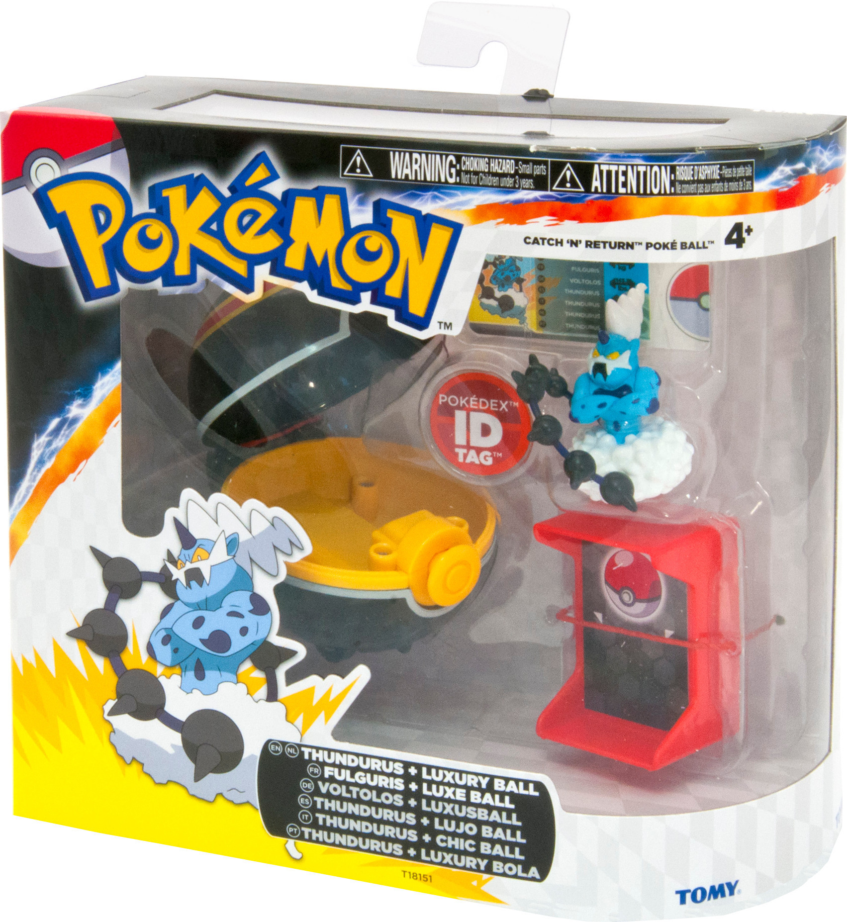 Luxury Ball Pokemon luxury ball pokemon images