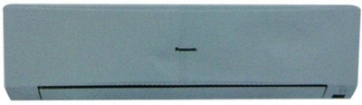 13% OFF on Panasonic YC12QKY3 1 Ton 3 Star Split AC 13% OFF on Panasonic YC12QKY3 1 Ton 3 Star Split AC
