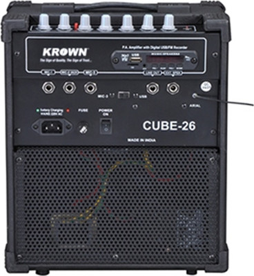 medha cube 40dx amplifier price