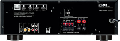 Yamaha HTR-2067