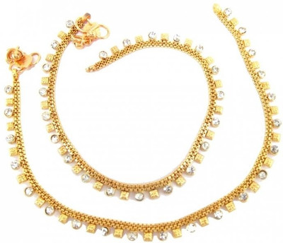 50% OFF on Aria Alloy Anklet Pack of 2 50% OFF on Aria Alloy Anklet Pack of 2