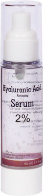 37% OFF on Cosderma Hyaluronic Acid 2% 50 ml 37% OFF on Cosderma Hyaluronic Acid 2% 50 ml