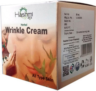 Hashmi Anti Wrinkle Cream 50 ml Hashmi Anti Wrinkle Cream 50 ml