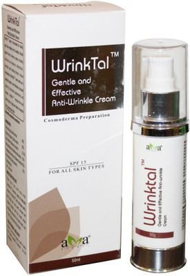 Ama WrinkTal Anti Wrinkle Cream 50 ml Ama WrinkTal Anti Wrinkle Cream 50 ml