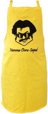 Eco Corner Cotton Apron Free Size