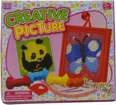 Starmark Creative Picture Starmark Creative Picture