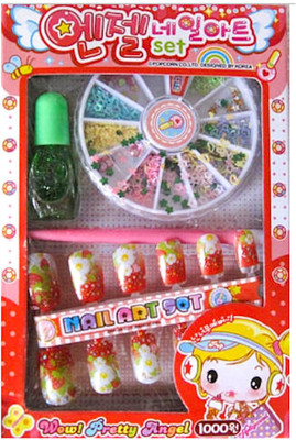Birthdaygiftwala Funky Nail Art Set Birthdaygiftwala Funky Nail Art Set