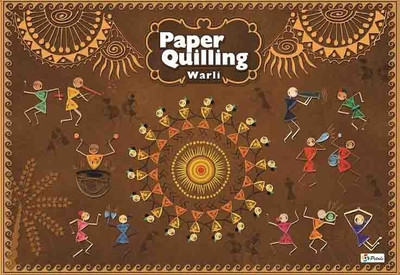 1% OFF on Petals Paper Quilling - Warli 1% OFF on Petals Paper Quilling - Warli
