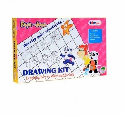 6% OFF on Tripple Ess Drawing Kit 6% OFF on Tripple Ess Drawing Kit
