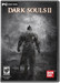 Dark Souls 2