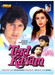 Teri Kasam
