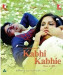 Kabhi Kabhie