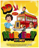3D Nursery Rhymes (Movie, DVD)