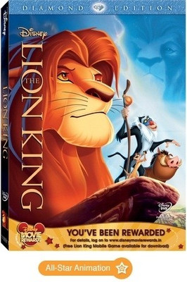 The Lion King: Av Media Buy The Lion King: Av Media