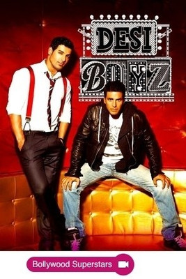 Buy Desi Boyz: Av Media