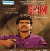 Shiva