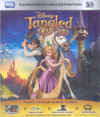 Buy Tangled 3-D: Av Media